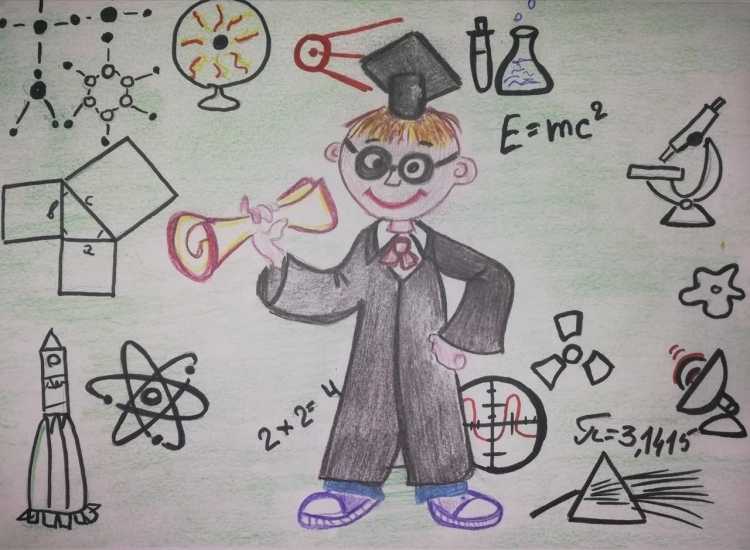 Рисунки на тему хочу все знать