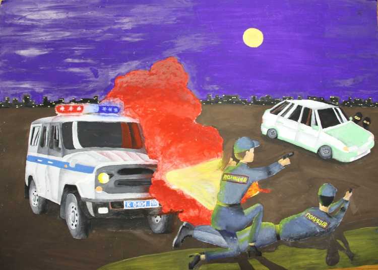 Конкурс детского рисунка полиция глазами детей