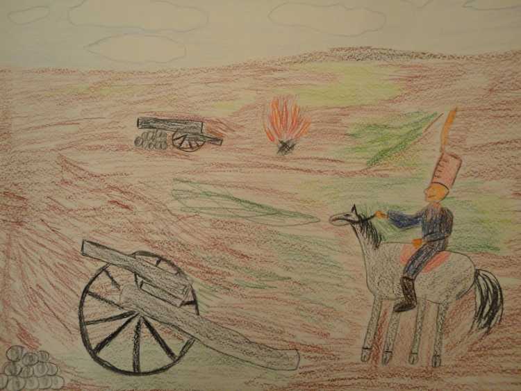 Рисунок на историческую тему