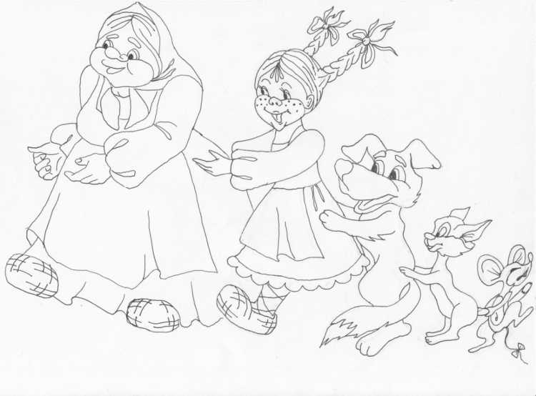 Свекла раскраска