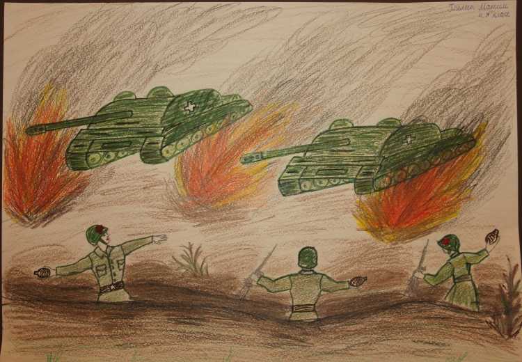 День Победы раскраска