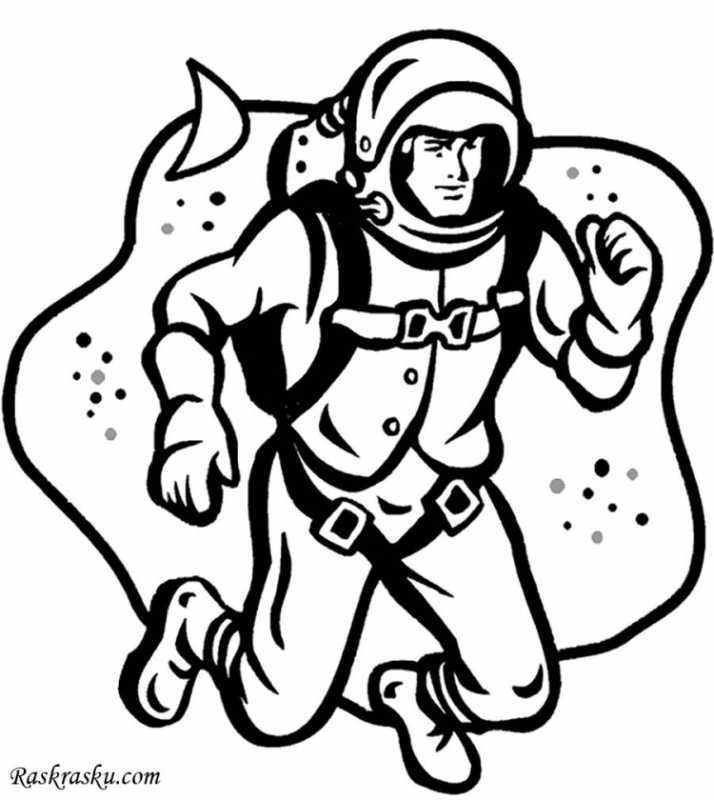 Скафандр раскраска для детей