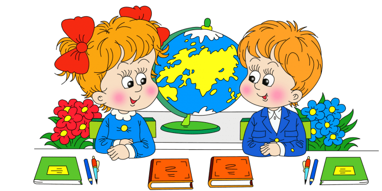 Иллюстрации к первому сентября