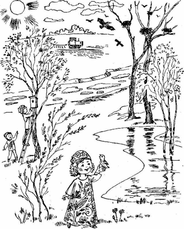 Раскраска Весна для детей