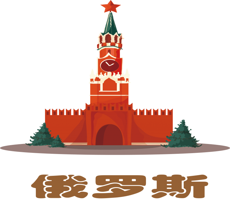 Кремль иллюстрация