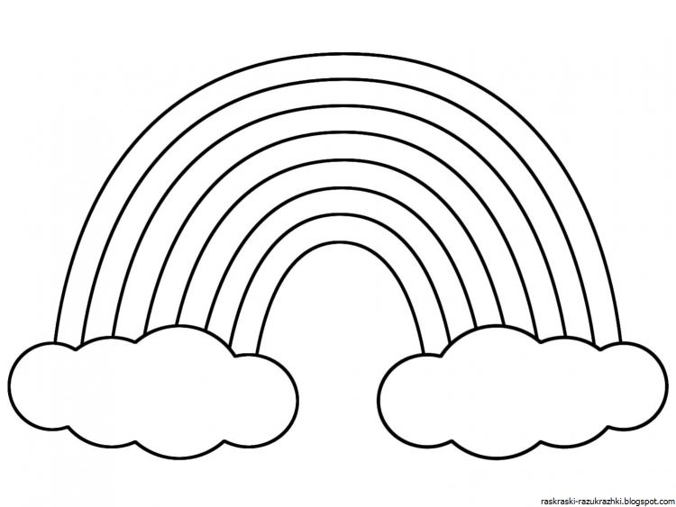 Радуга раскраска для малышей