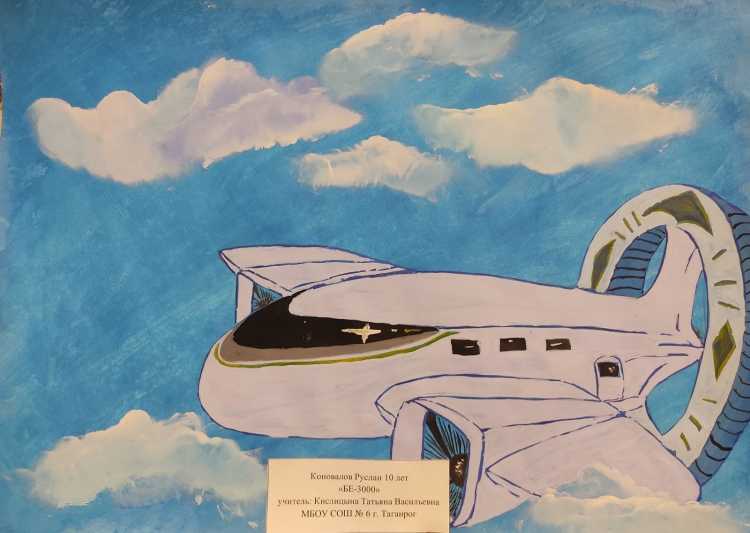 Самолёты будущего гигантские