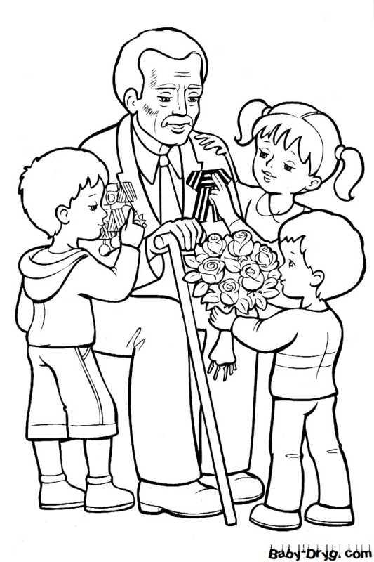 Раскраска семья
