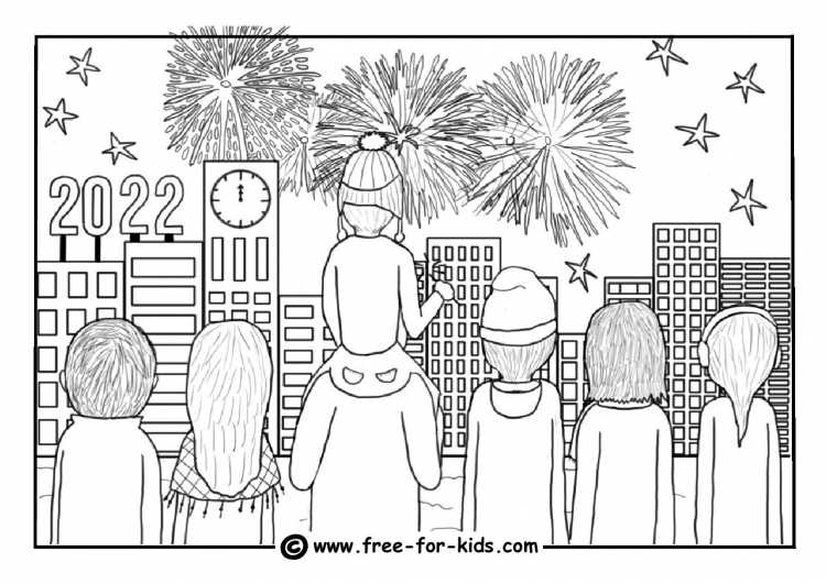 Звезда раскраска