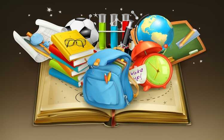 Школьные предметы