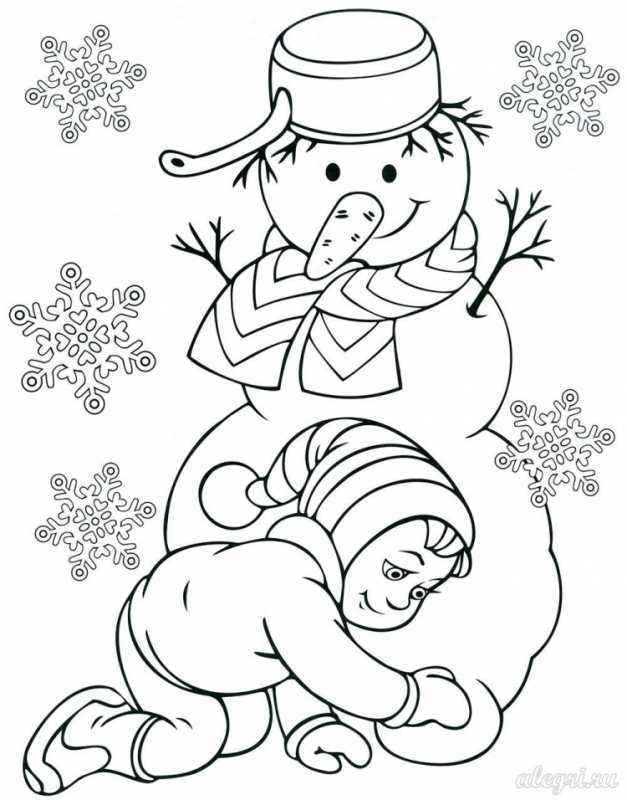 Новогодние раскраски для детей Снегурочка