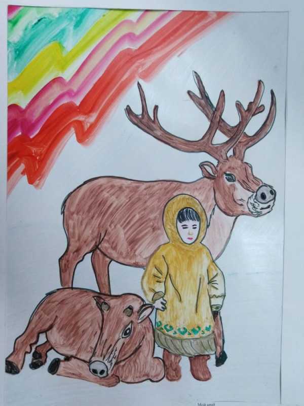 Рисование с детьми на тему Югра