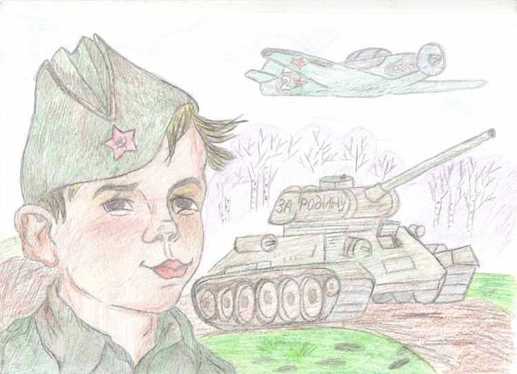 Рисунок ониисрожалтсь за родинк