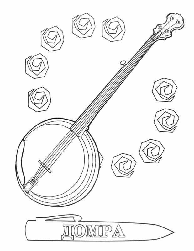 Барабан раскраска