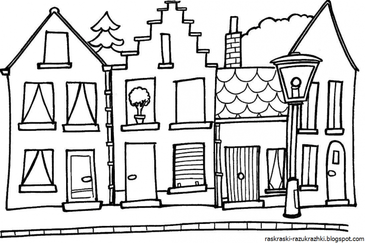 Раскраска "город"