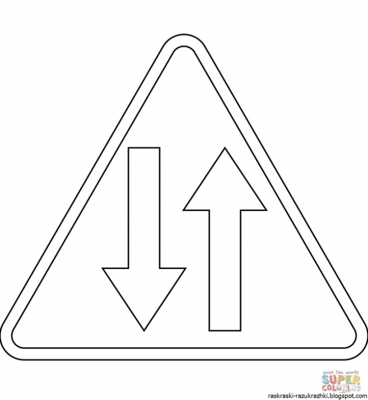 Раскраска дорожные работы