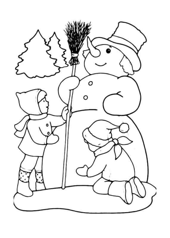 Зимние забавы акварель