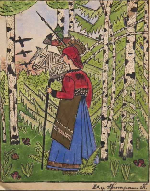 Иван Билибин Василиса прекрасная
