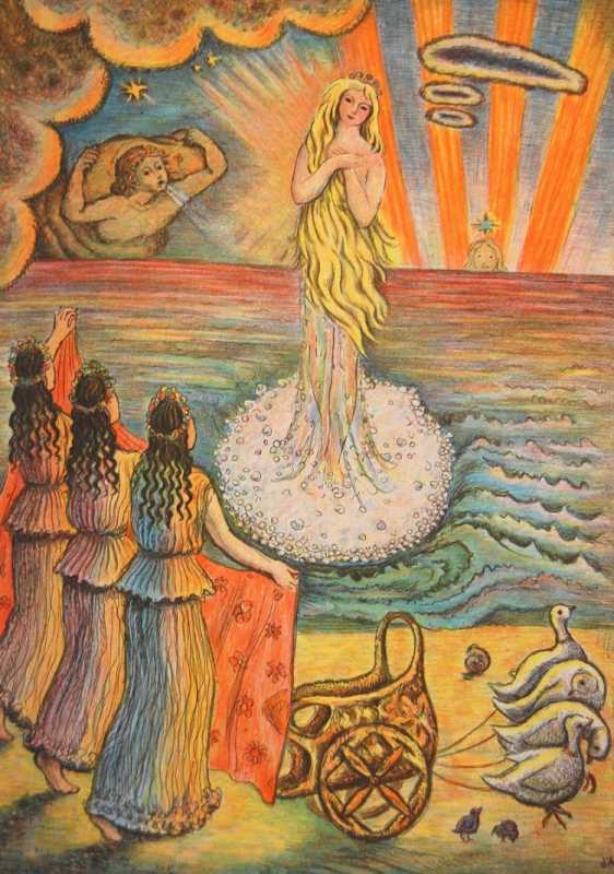 Гиппокамп и келпи