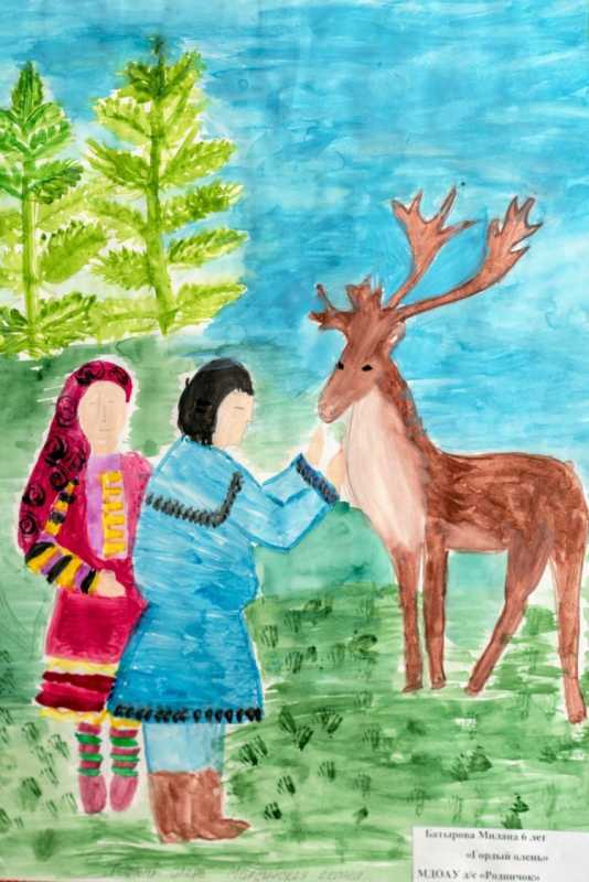 90 Летие ХМАО