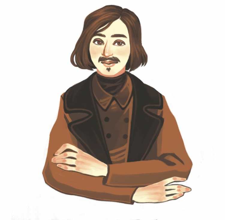 Каллиграмма Гоголь