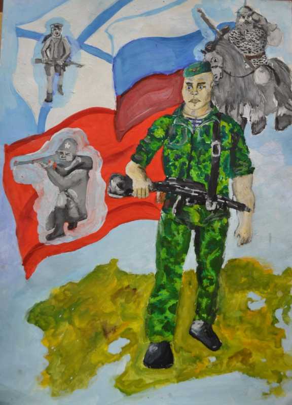 Патриотическая тема