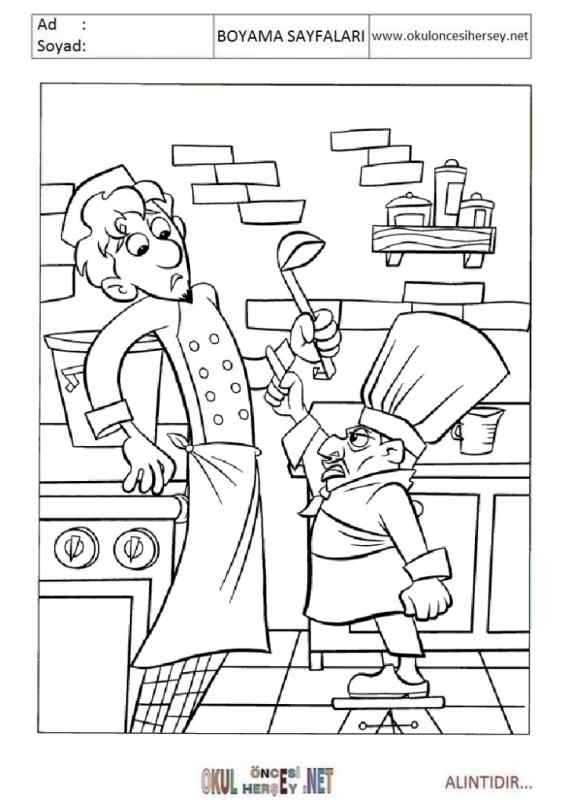 Раскраска Рататуй