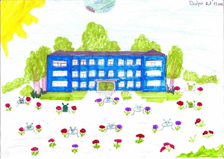 Рисунок любимый учитель