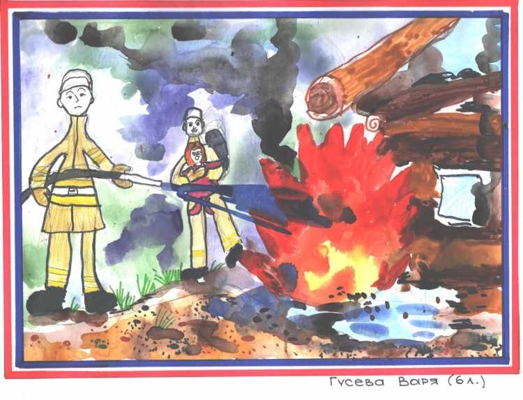 Противопожарная пропаганда и агитация