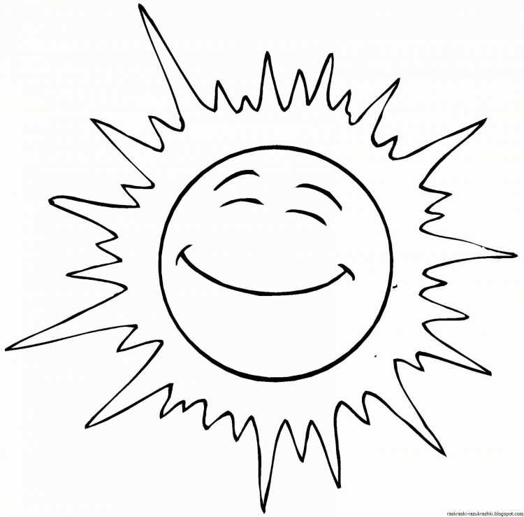 Раскраска. Солнышко