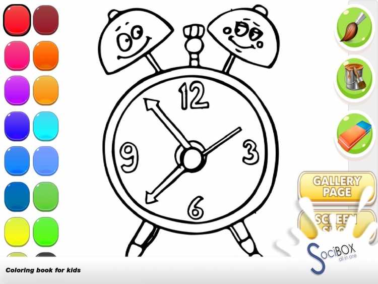 Шаблоны часов для аппликации