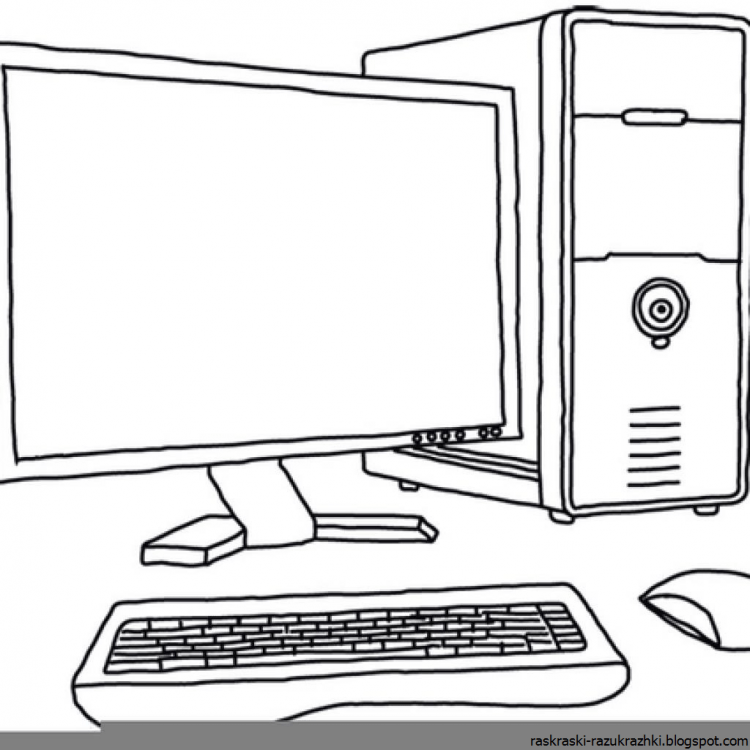 Раскраска компьютер