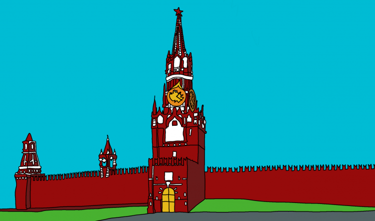 Москва Кремлин вектор