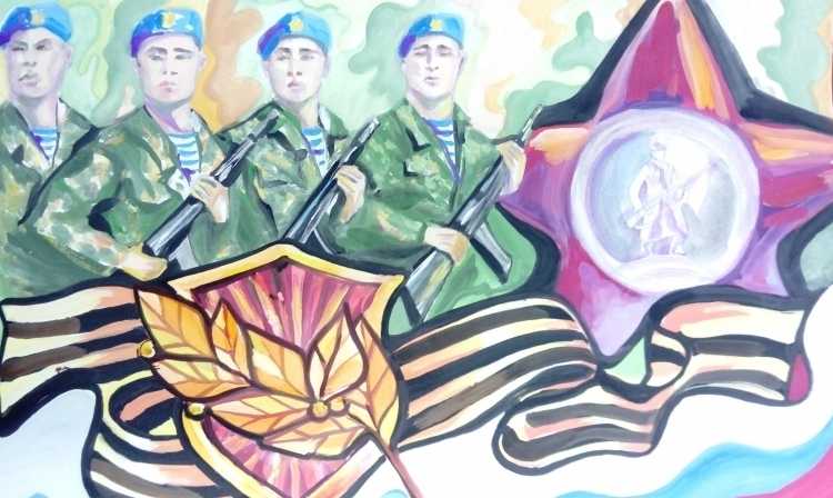 Рисунок на тему армия