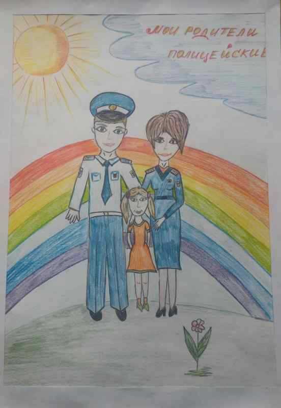 Полицейский глазами детей