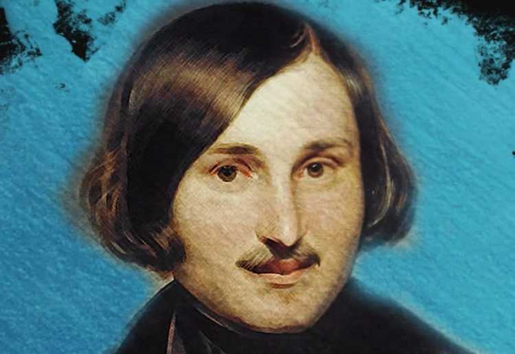 Николай Васильевич Гоголь