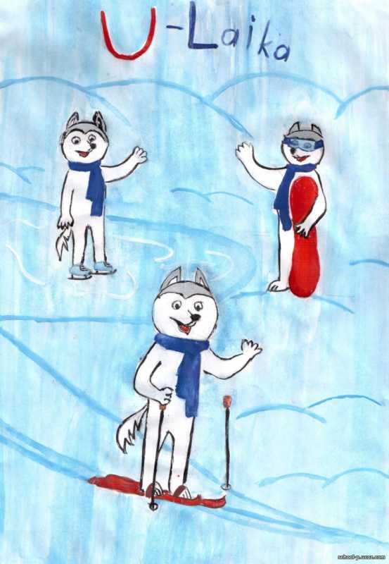 Детские рисунки Универсиады