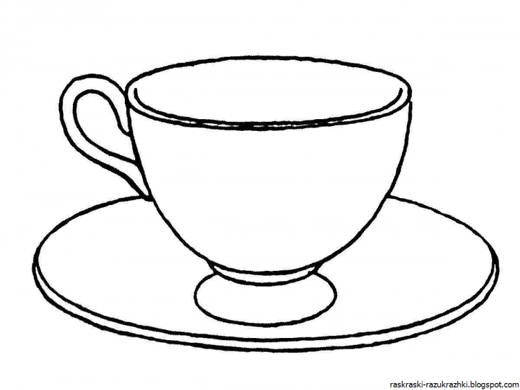 Посуда. Раскраска