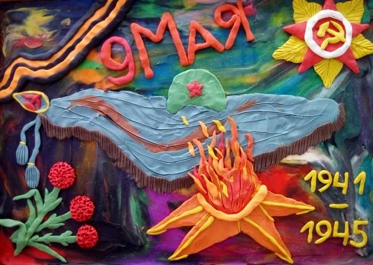 Знамя Победы на вечном огне рисунок