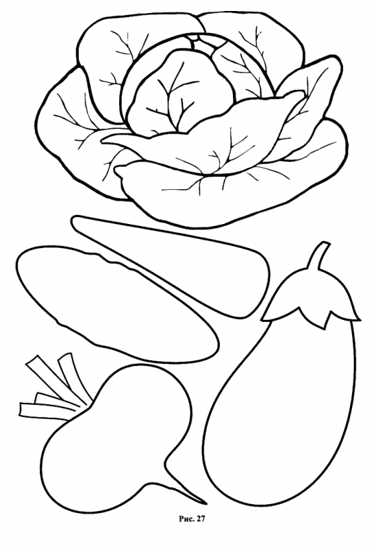 Маленькие рисуночки овощи