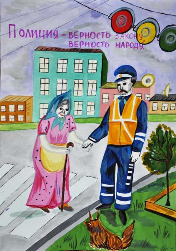 Рисование профессии