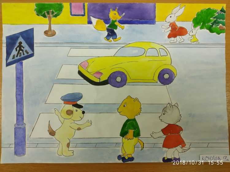 Иллюстрации к правилам дорожного движения