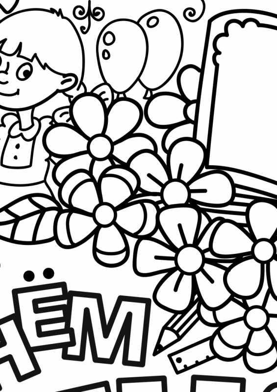 Валентинки раскраски