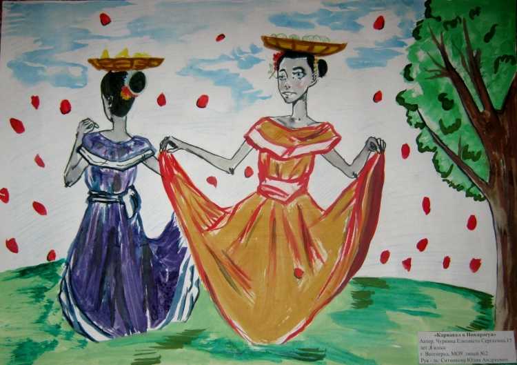 Карнавал цветов рисунки детей