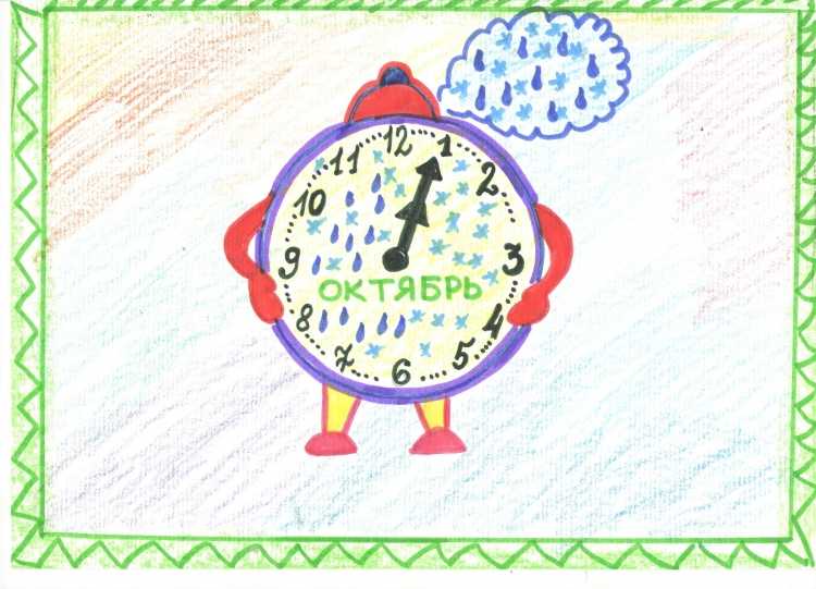 Пословицы с рисунками для детского сада