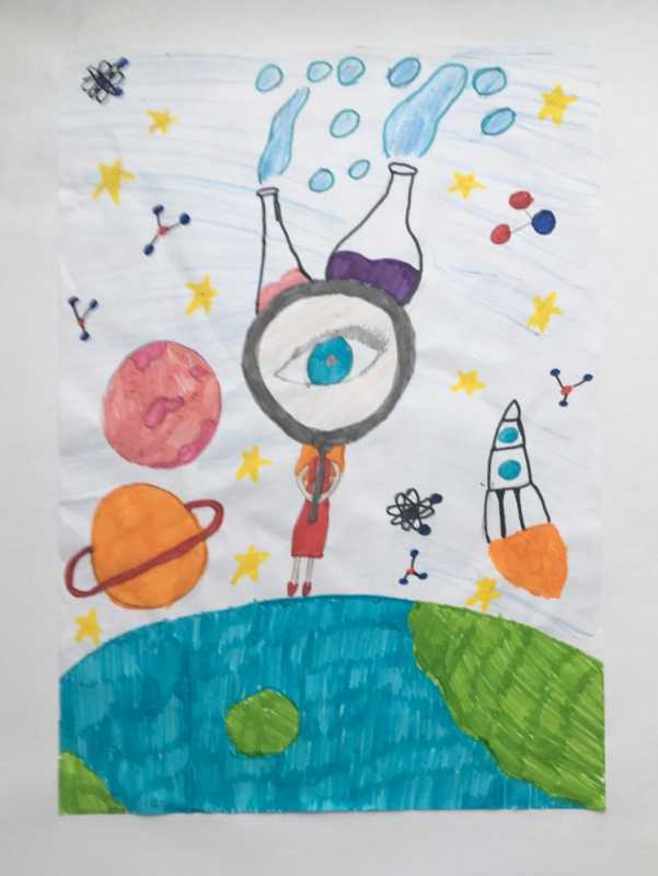 Наука вокруг нас конкурс