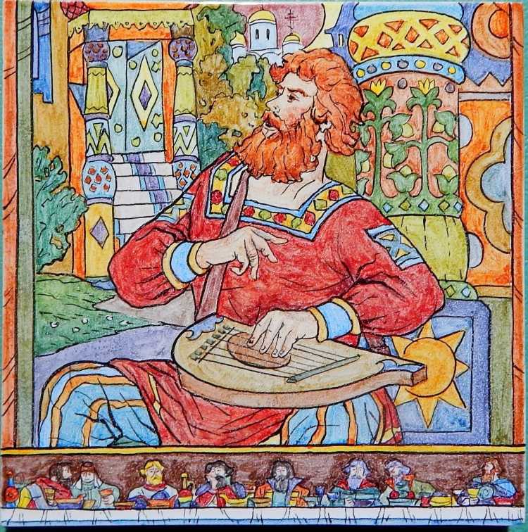 Садко (Былина)