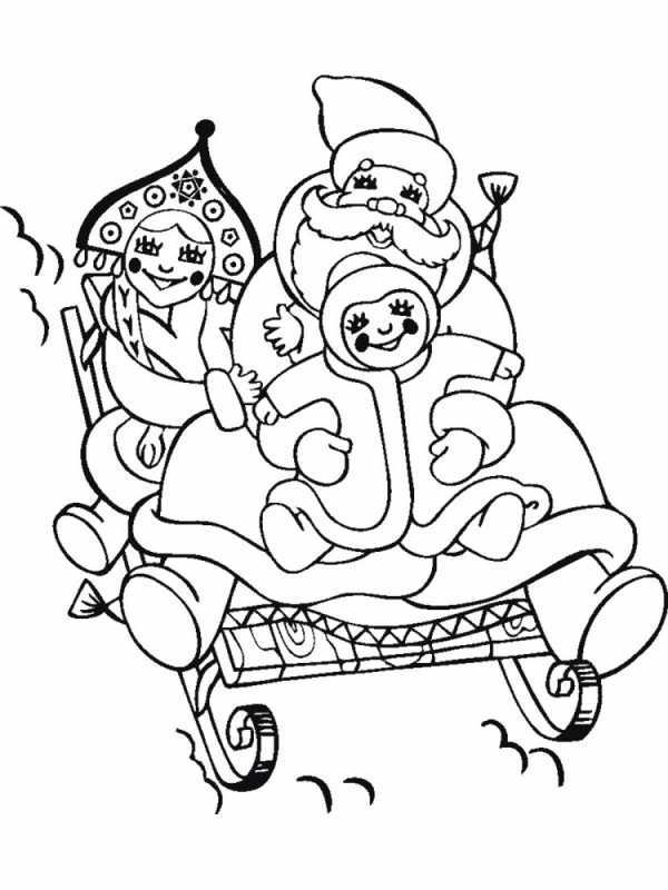 Дед Мороз раскраска