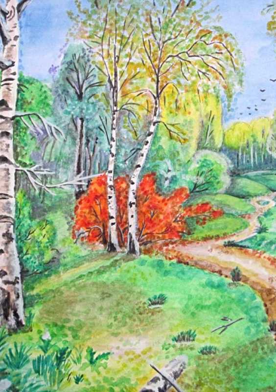 Мой родной край