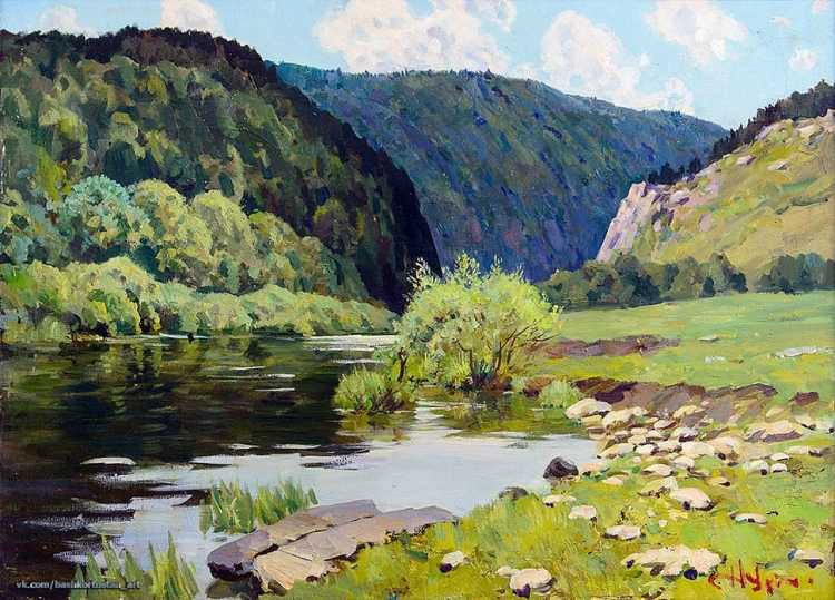 Нурмухаметов художник Башкирский
